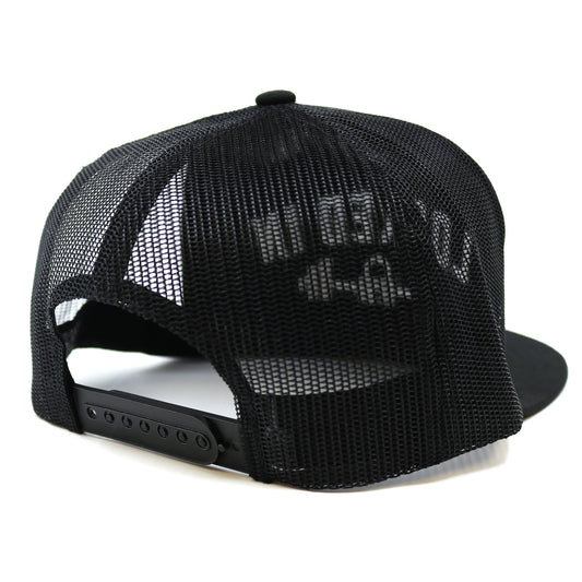A snapback cap showing its Black mesh on a white background